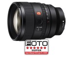 Obiektyw Sony FE 85mm F1.4 GM II - SEL85F14GM2 | (w magazynie) + zestaw czyszczący Urth w cenie
