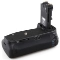 battery-pack-newell-bg-e2--do-canon