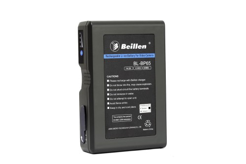 akumulator-beillen-bl-bp65_01.jpg