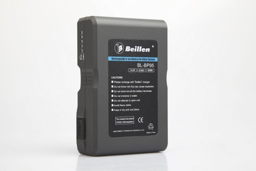 akumulator-beillen-bl-bp95-ne-rr_01.jpg