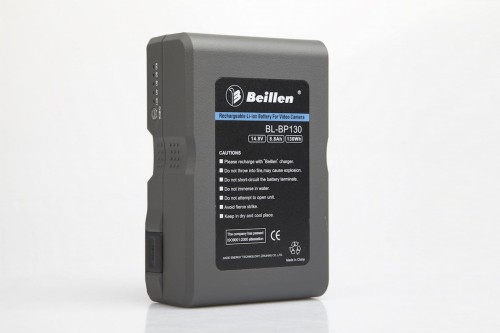 akumulator-beillen-bl-bp130-ne-rr_01.jpg