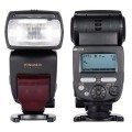 Lampa błyskowa Yongnuo YN685 do Nikon_1 (1).jpg