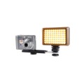 Lampa LED Yongnuo YN0906 II_5 (1).jpg