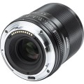 obiektyw-viltrox-af-33-mm-f1.4-nikon-z_3.jpg