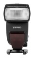 lampa-blyskowa-yongnuo-yn685-ii-do-canon_01.jpg