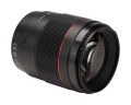 obiektyw-yongnuo-yn-85-mm-f1.8-s-df-dsm-do-sony-e_04.jpg