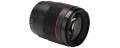 obiektyw-yongnuo-yn-85-mm-f1.8-s-df-dsm-do-sony-e_07.jpg