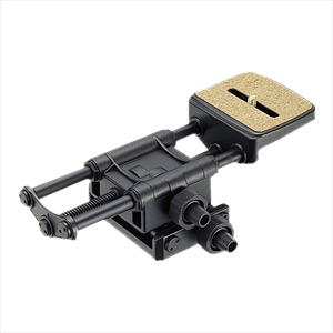 velbon-super-mag-slider_01.png
