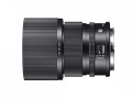 obiektyw-sigma-90mm-f2-dg-dn-contemporary-l-mount_1.jpg