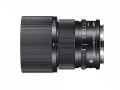 obiektyw-sigma-90mm-f2-dg-dn-contemporary-l-mount_3.jpg