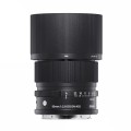 obiektyw-sigma-90mm-f2-dg-dn-contemporary-l-mount_6.jpg