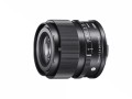obiektyw-sigma-90mm-f2-dg-dn-contemporary-l-mount_7.jpg