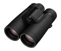lornetka-nikon-monarch-m7-8x42_20.jpg