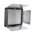 Lampa LED Yongnuo YN-300 II Bicolor 3200-5500K_2 (1).jpg