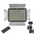 LAMPA LED YONGNUO YN-600 3200–5500K_1 (1).jpg