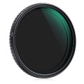 Filtr szary regulowany Fader K&F Concept Nano-X ND8-ND128 72mm_2.jpg