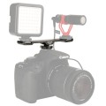Aluminiowa szyna fotograficzna Ulanzi PT-2 2x zimna stopka 14 cm_4.jpg