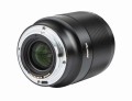 obiektyw-viltrox-af-85:1.8-stm-ed-if-canon-rf_11.jpg