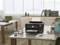 drukarka-epson-ecotank-l4260_11.jpg