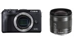 Aparat Canon EOS M6 Mark II + EF-M 11-22mm f/4-5.6 IS STM