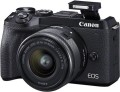 Aparat Canon EOS M6 Mark II