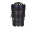 Obiektyw Venus Optics Laowa 15 mm f_4,5 Zero-D Shift do Canon RF_2.jpg
