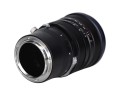 Obiektyw Venus Optics Laowa 15 mm f_4,5 Zero-D Shift do Canon RF_4.jpg