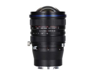 Obiektyw Venus Optics Laowa 15 mm f/4,5 Zero-D Shift do Sony E