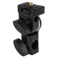 Uchwyt Godox AD-E2 do lamp AD200 Pro_1.jpg