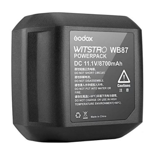 Akumulator Godox WB87 do AD600B_1.jpg