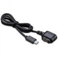 Kabel Godox GMC-U1 - micro USB_1.jpg