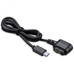 Kabel Godox GMC-U1 - micro USB