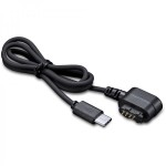 Kabel sterujący do monitora GM55 Godox GMC-U3 - USB typ-C