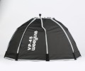 softbox-weeylite-vp-45_07.jpg