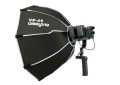 softbox-weeylite-vp-45_08.jpg
