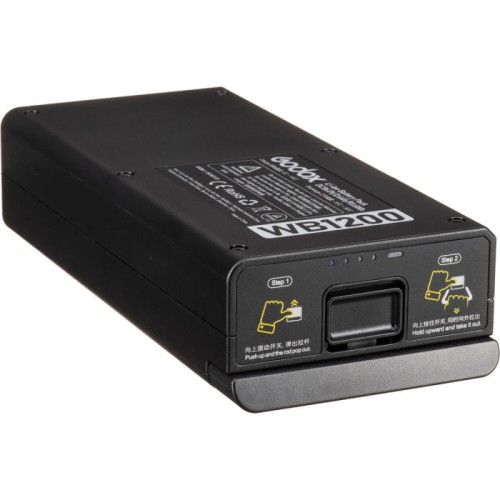Akumulator do AD1200PRO Godox WB1200 2600mAh_1.jpg