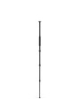 TMA18A_Monopod_Ext.jpg