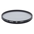 Filtr Hoya UX CIR-PL PHL 37mm_3.jpg