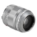 obiektyw-voigtlander-apo-skopar-90-mm-f-28-do-leica-m-srebrny-2.jpg