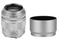 obiektyw-voigtlander-apo-skopar-90-mm-f-28-do-leica-m-srebrny-5.jpg