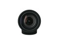 sigma_17_70_nikon.jpg