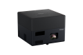 projektor-epson-ef-12_02.png