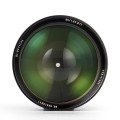 obiektyw-ttartisan-90mm-f1.25-nikon-z_06.jpg