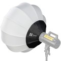 quadralite-lantern-softbox-65cm_01.jpg