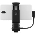 wielofunkcyjny-adapter-goracej-stopki-canon-ad-p1-do-laczenia-smartfonow-z-androidem_01.jpg