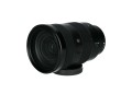 sony_fe_24_70_1941892 (1).jpg