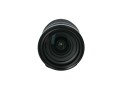 sony_fe_24_70_1941892.jpg