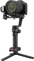 gimbal-zhiyun-weebill-3_04.jpg