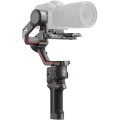 gimbal-dji-rs-3_5.jpg