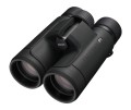 lornetka-nikon-prostaff-p7-8x42_02.jpg